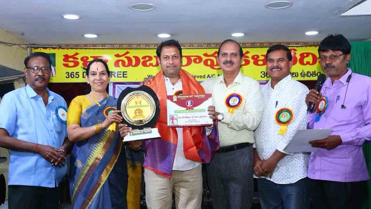 అవార్డులు బాధ్యతలను పెంచుతాయి: విశ్రాంత ట్రాఫిక్ డీసీపీ సుంకర సత్యనారాయణ